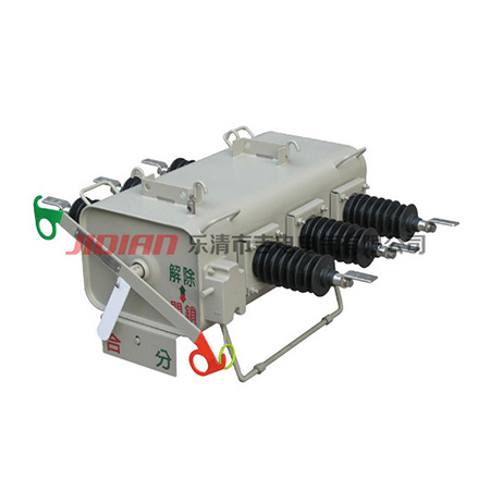 PGS-12.24.35KV戶外柱上絕緣負(fù)荷開關(guān)