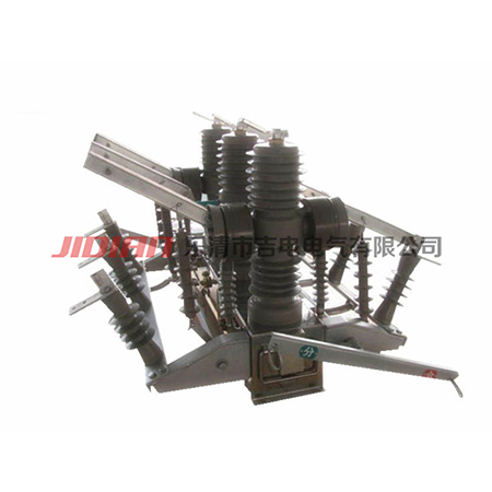 ZW32手動雙電源轉(zhuǎn)換真空斷路器