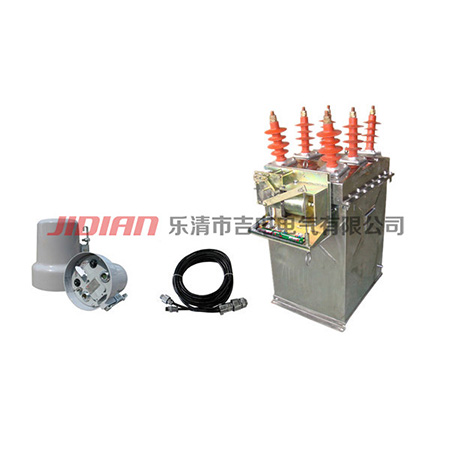 ZW8-12M永磁智能真空斷路器