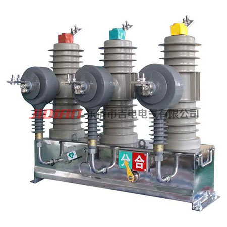 ZW43-12戶外10KV柱上小型化真空斷路器
