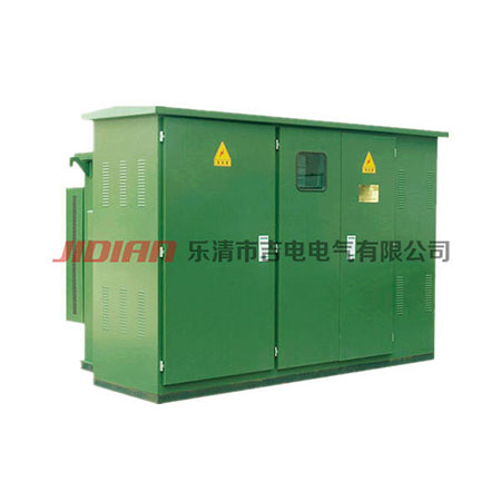 YB1美式箱變 路燈箱變 隧道箱變