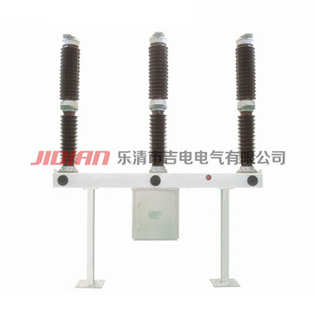 LW36-126KV戶外六氟化硫斷路器